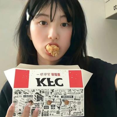 我的夜晚比你的白天更美